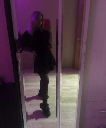 Сабина