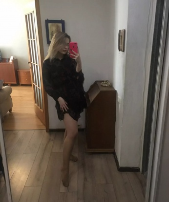 Сабина