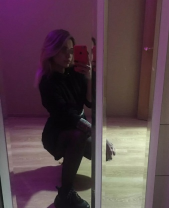 Сабина